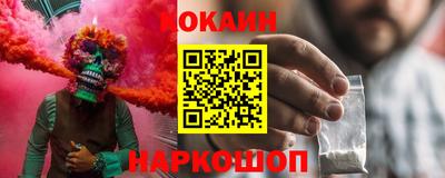 прущие крисы Нягань