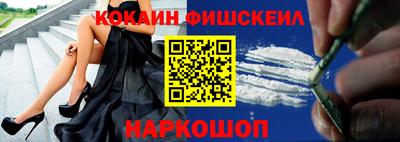 круглые Обнинск