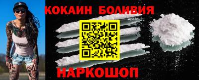 меф VHQ Обь