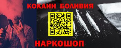круглые Обнинск