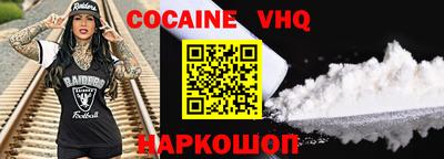 круглые Обнинск