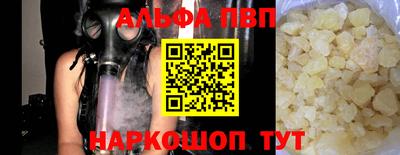прущие крисы Нягань