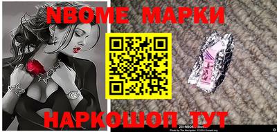круглые Обнинск