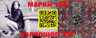 круглые Обнинск