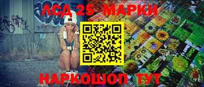 прущие крисы Нягань