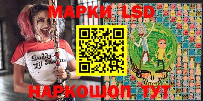 меф VHQ Обь