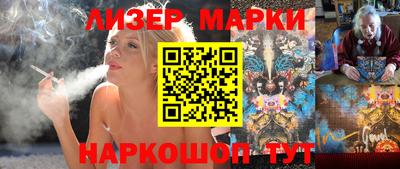 прущие крисы Нягань