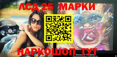 меф VHQ Обь