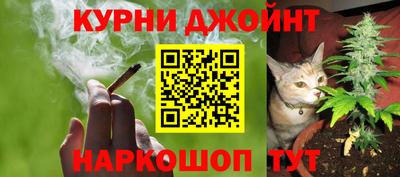 круглые Обнинск