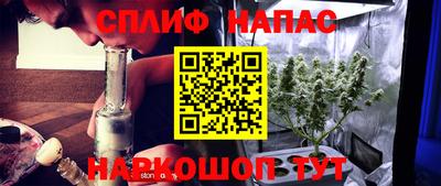прущие крисы Нягань