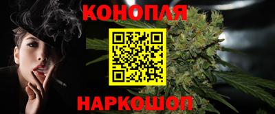 прущие крисы Нягань