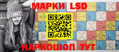 меф VHQ Обь