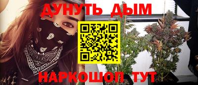 прущие крисы Нягань