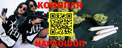 круглые Обнинск