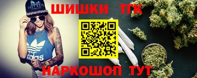 меф VHQ Обь