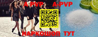 прущие крисы Нягань