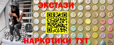 меф VHQ Обь