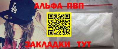 прущие крисы Нягань