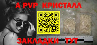 прущие крисы Нягань
