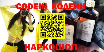 прущие крисы Нягань