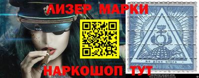меф VHQ Обь