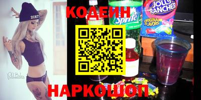меф VHQ Обь
