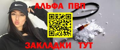 прущие крисы Нягань