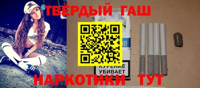 меф VHQ Обь
