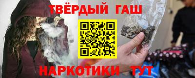 меф VHQ Обь