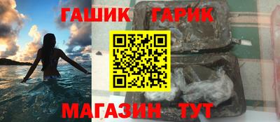 прущие крисы Нягань