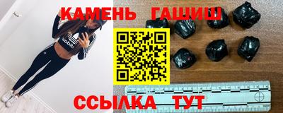 прущие крисы Нягань