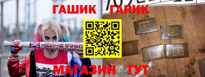 меф VHQ Обь